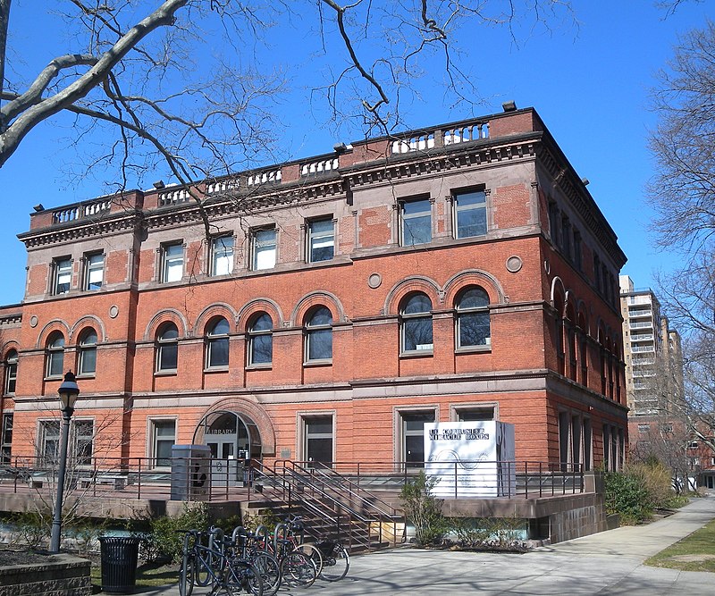 Pratt institute